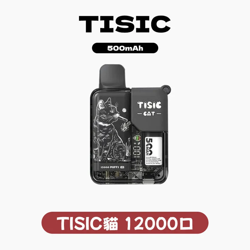 TISIC 12000黑騎士×萌貓派對 12000口拋棄式電子煙:圖片 2