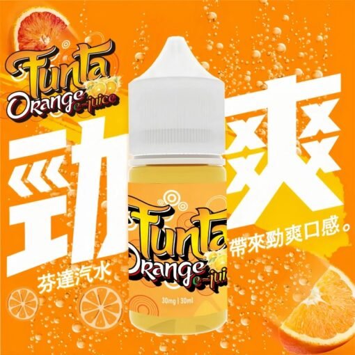 FUNTA煙油芬達橘子汽水口味30ml|3%尼古丁配方|氣泡橘香還原度高:圖片 2