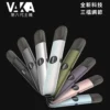 VAKA 六代主機