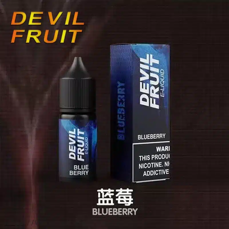 Devil Fruit煙油 惡魔之吻 30ML 35MG 電子煙油|果香濃郁口感飽滿【買五送一】:圖片 2