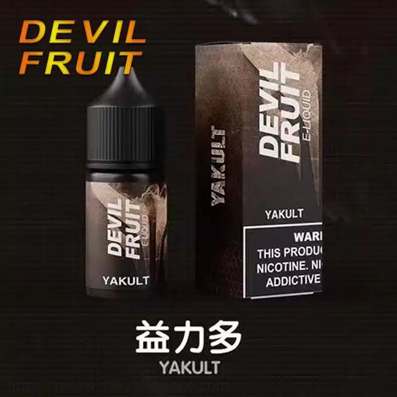 Devil Fruit煙油 惡魔之吻 30ML 35MG 電子煙油|果香濃郁口感飽滿【買五送一】:圖片 10