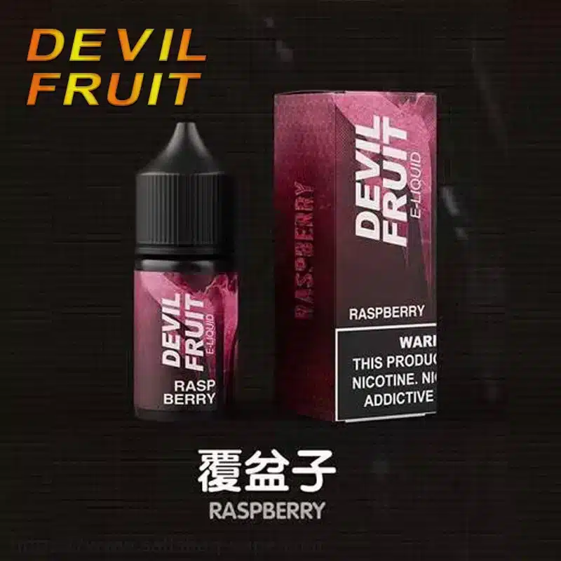 Devil Fruit煙油 惡魔之吻 30ML 35MG 電子煙油|果香濃郁口感飽滿【買五送一】:圖片 6