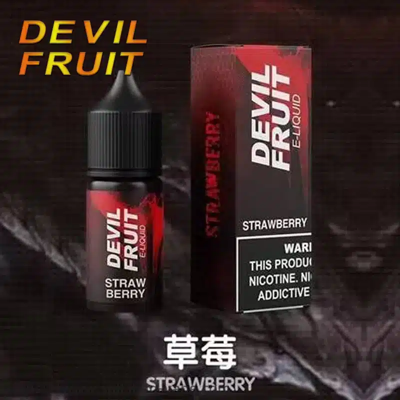Devil Fruit煙油 惡魔之吻 30ML 35MG 電子煙油|果香濃郁口感飽滿【買五送一】:圖片 7