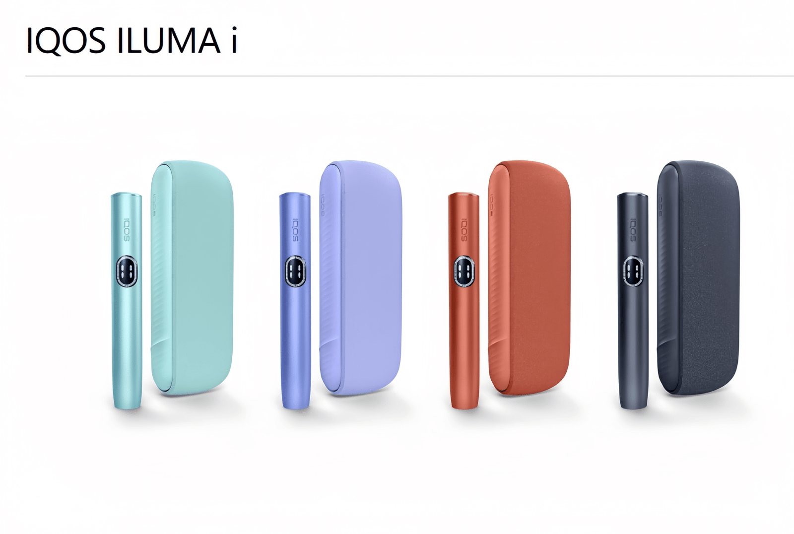 IQOS ILUMA I 主機