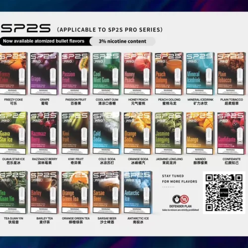 Alternative view of SP2S 思博瑞一代煙彈電子煙|3入裝|多種口味選擇|正品保障