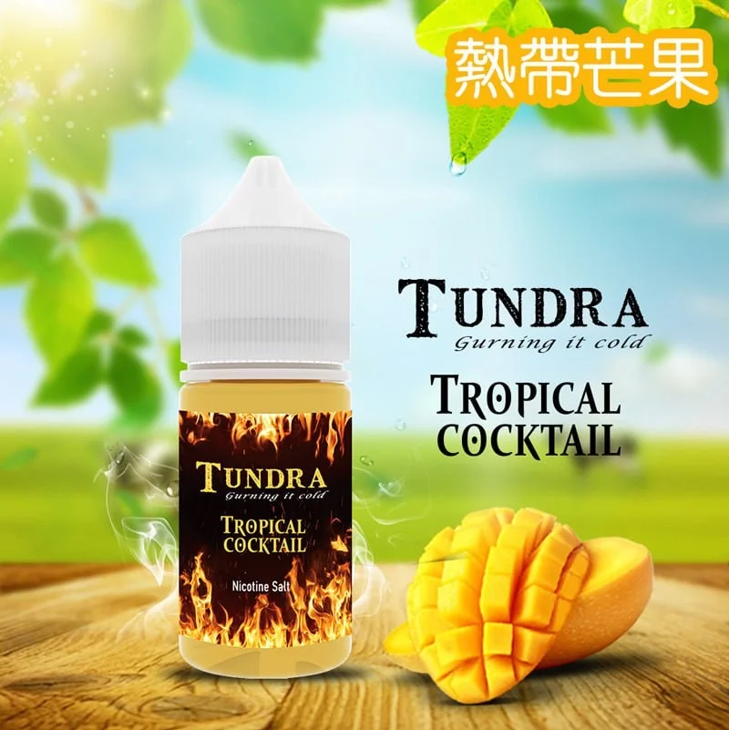 TUNDRA