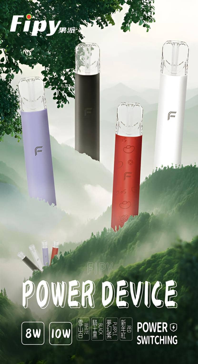 FIPY果派主機