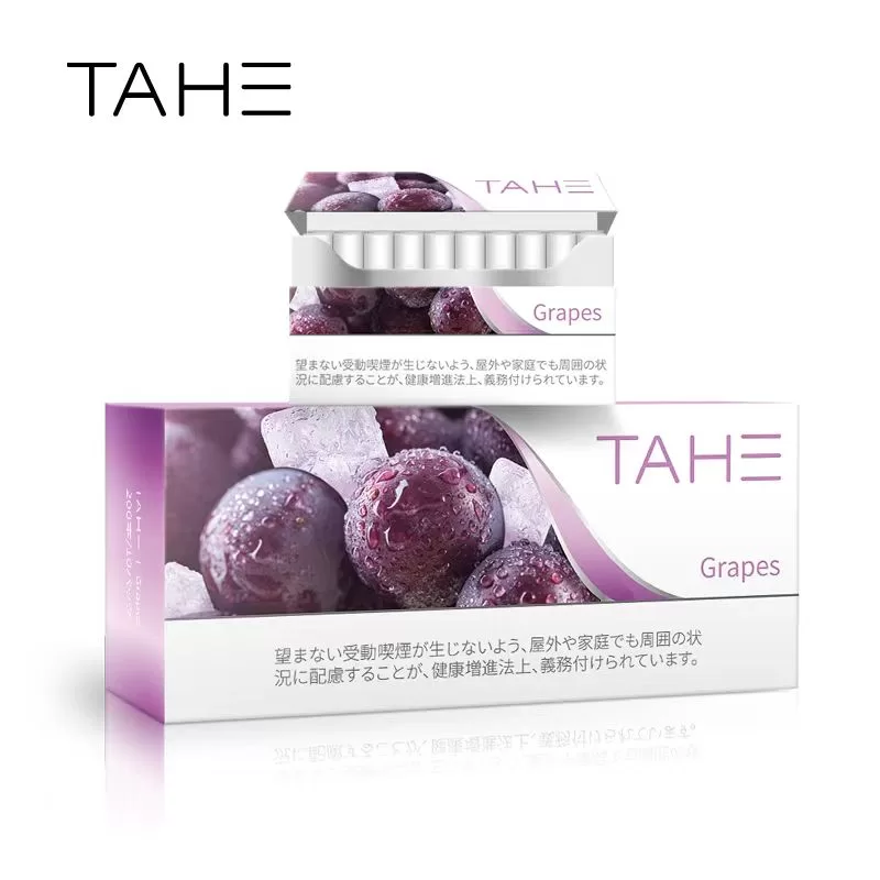 TAHE IQOS泰和加熱煙加熱煙|NHB加熱不燃燒|1條10包・每包20入|台灣現貨24H出貨:圖片 5