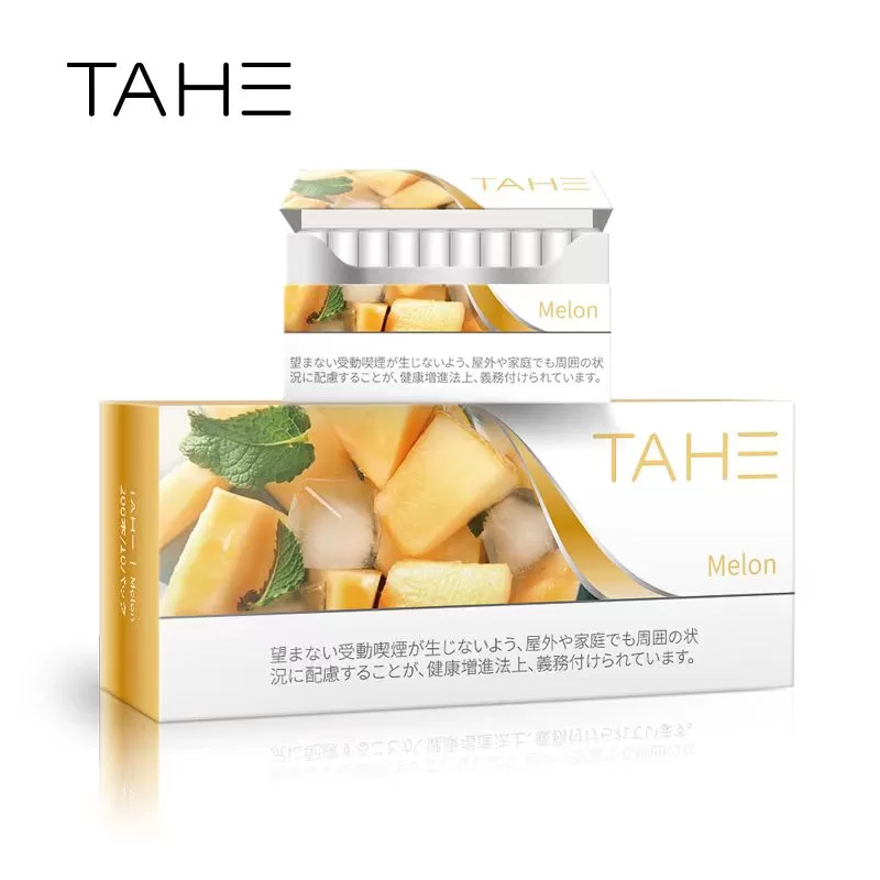TAHE IQOS泰和加熱煙加熱煙|NHB加熱不燃燒|1條10包・每包20入|台灣現貨24H出貨:圖片 2