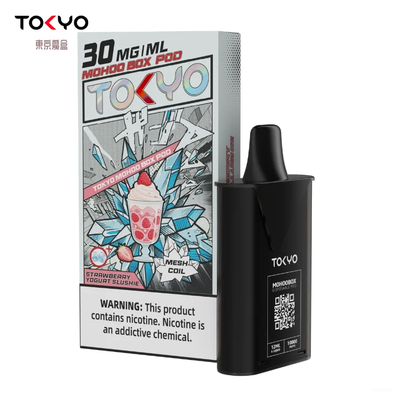 東京魔盒草莓冰沙煙彈|極冰清涼草莓電子煙推薦 - 悅刻電子煙商城:圖片 2