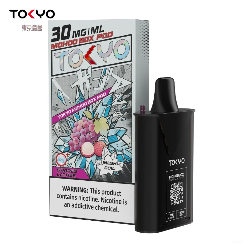 東京魔盒貴妃葡萄煙彈|荔枝葡萄香甜濃郁果味推薦 - 悅刻電子煙商城:圖片 2