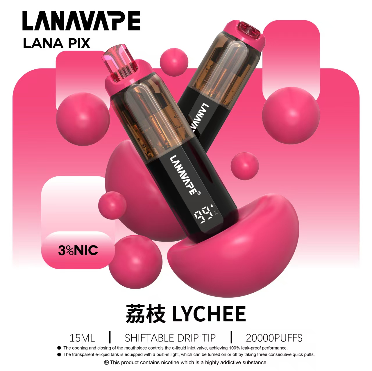 LANA PIX 閃光彈一次性電子煙 20000口|15ML大容量・油芯分離黑科技:圖片 6